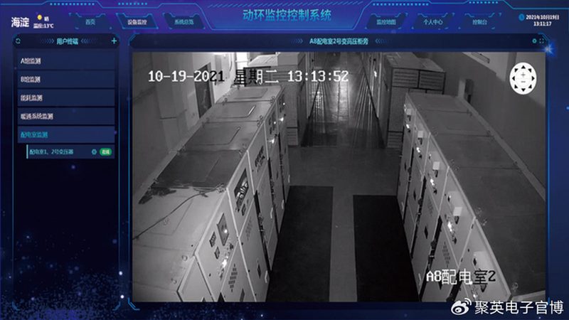 户外远程监控摄像头红外夜视距离揭秘：如何准确评估品牌实力**