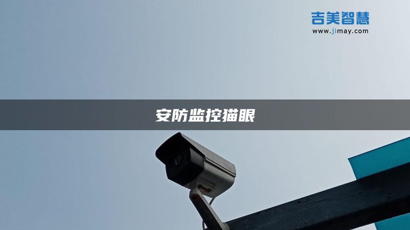 小区停车系统售后，别等坏了才想起