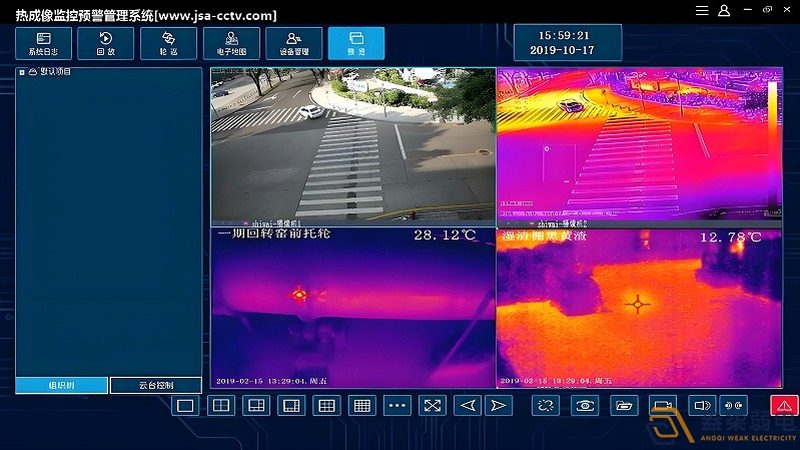家庭监控安装报价单模板：揭秘报价构成与选择要点