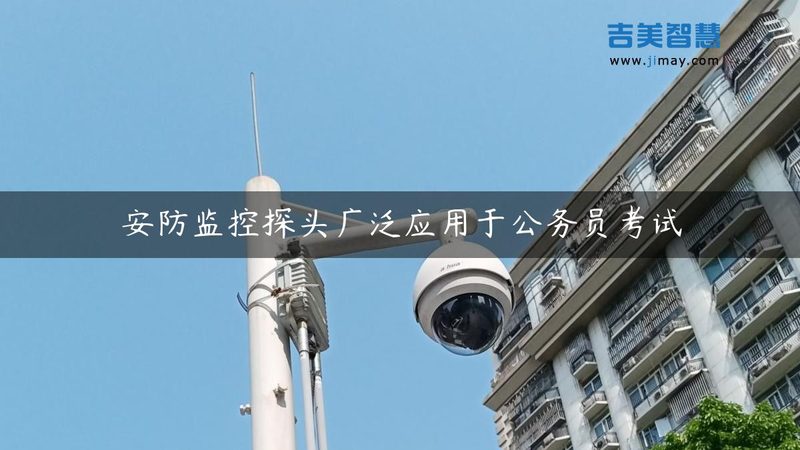 安防工程公司注册代理机构哪家好