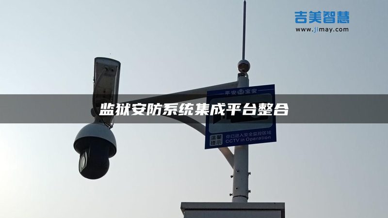 成都电子巡更棒：如何选择合适的产品？**