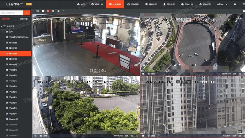 停车场管理系统安装，报价背后的考量因素**