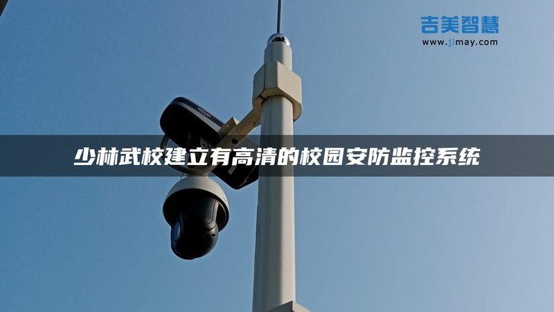 工地道闸主板更换：关键步骤与注意事项**