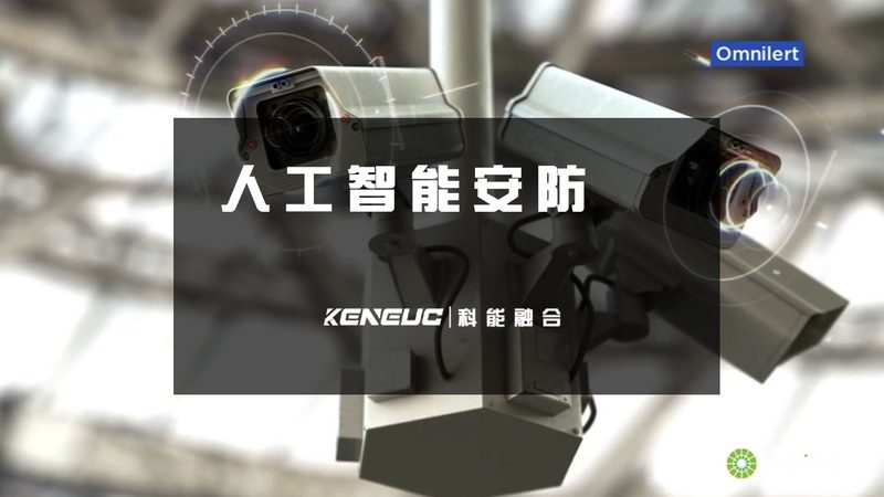 成都监控维保，这些注意事项你了解吗？**